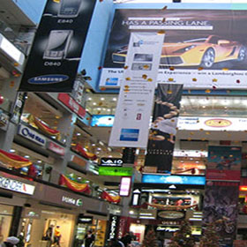 Outdoor Banner