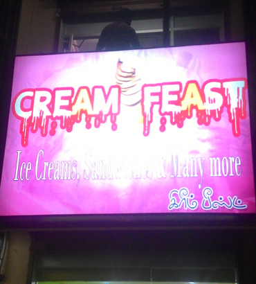 Banner Stand